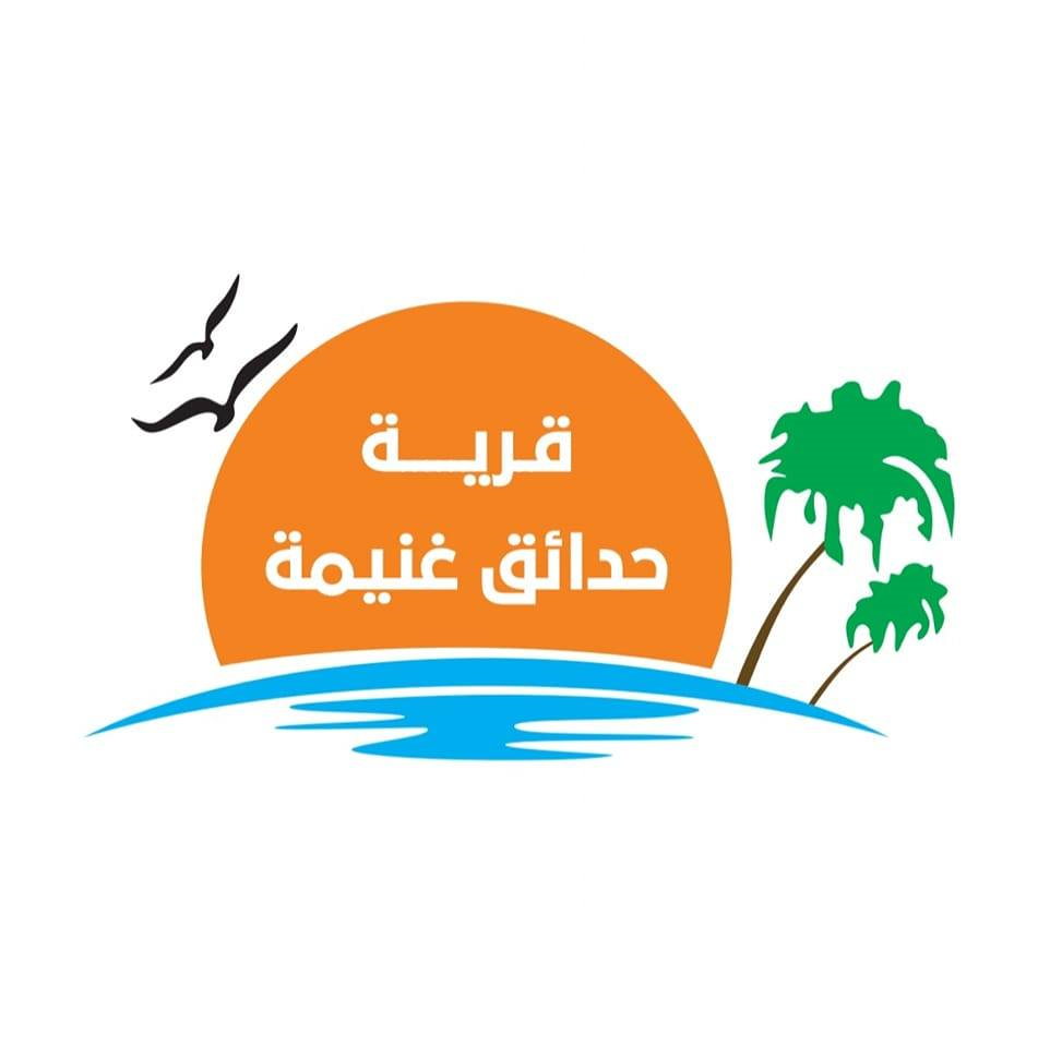 شعار الشركة